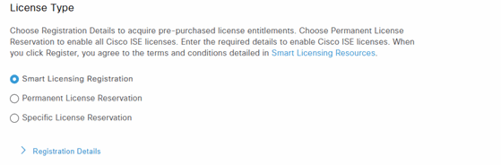 فعالسازی Cisco ISE Smart License-11